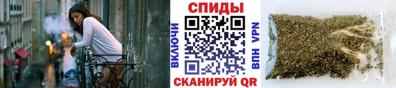 БУТИРАТ оксибутират  OMG tor  Урус-Мартан 