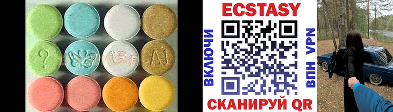 как найти закладки  ссылка на мегу ссылка  Экстази Дубай  Урус-Мартан 