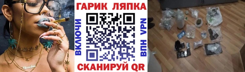 ГАШ индика сатива  Урус-Мартан 