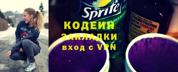 дживик Нефтегорск