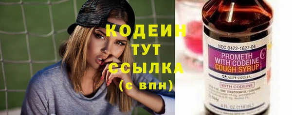 экстази Навашино