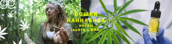 экстази Навашино