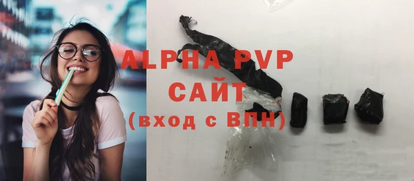 экстази Надым