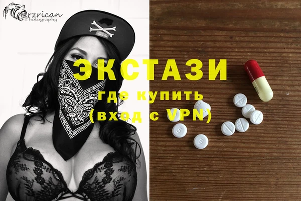 шишки Наволоки