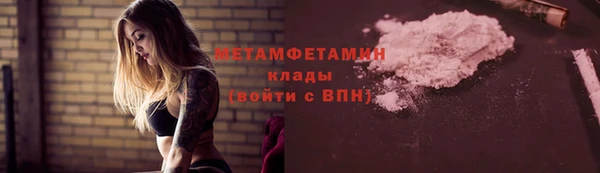 СК Анива