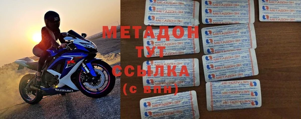 крисы Нея