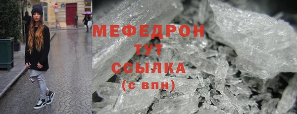 шишки Наволоки