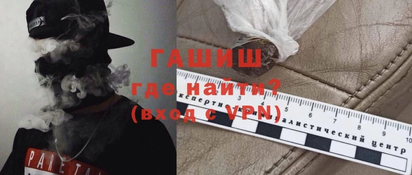 шишки Наволоки