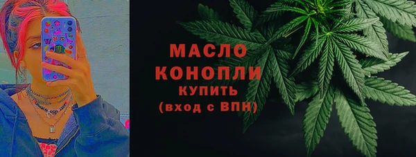 экстази Надым