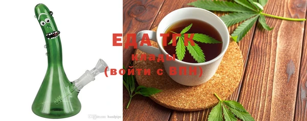 шишки Наволоки
