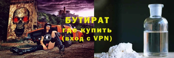 экстази Надым