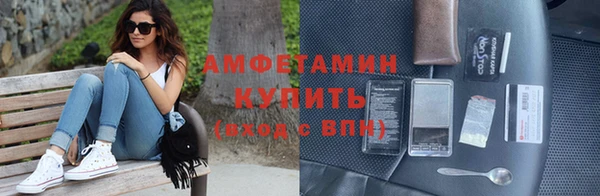 дживик Нефтегорск